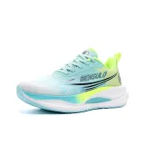 Match Geode Yeezy 700 sneakers
