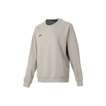 Under Armour Sports Life Collection Sweatshirt Unisex Taupe