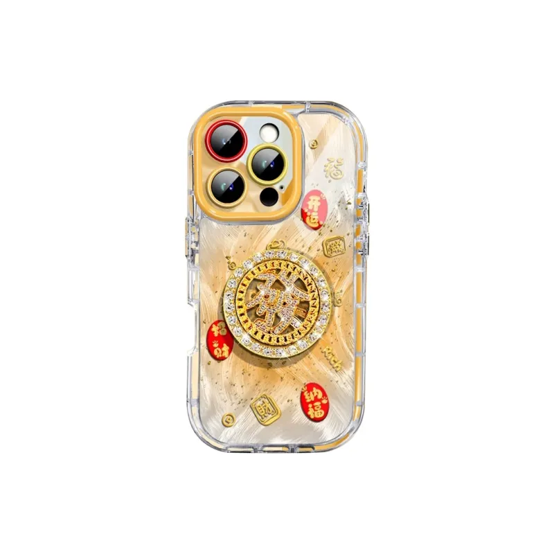 HASEE Phone Cases-1