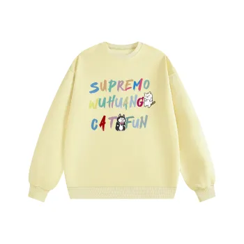 Supremo Cat Sweatshirts Unisex