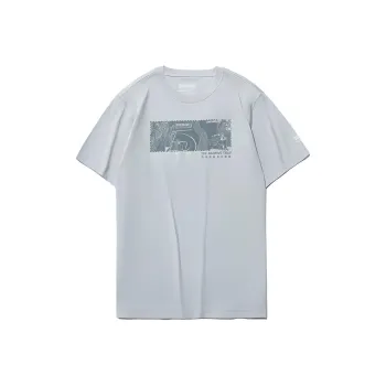 LiNing Badfive T Shirt Men's Cloud Gray Blue