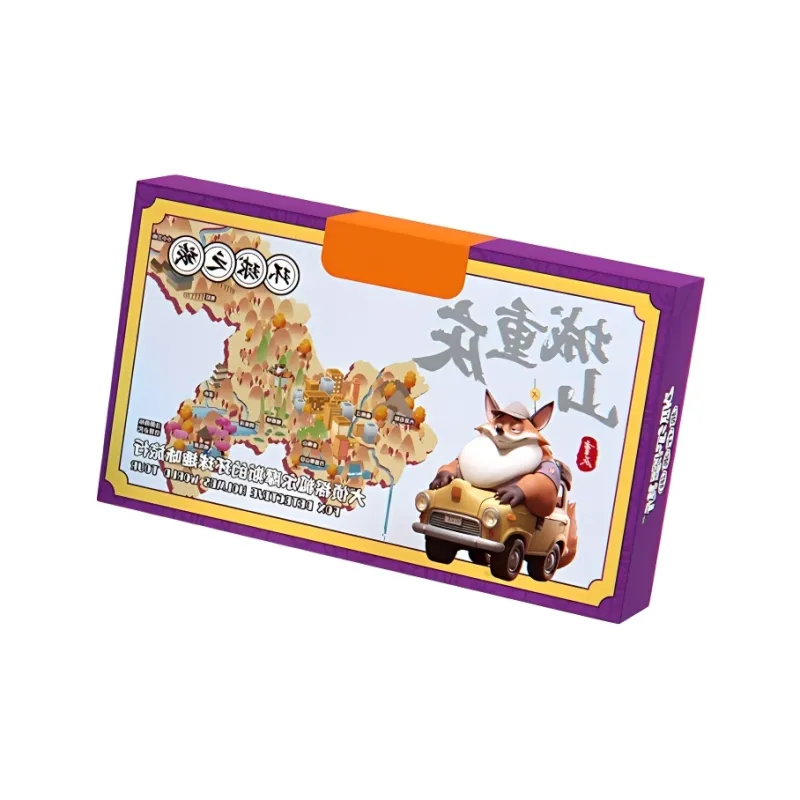 Morning Sea Landy Board Games-51