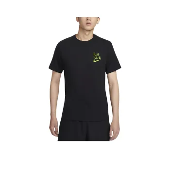 Nike T Shirt