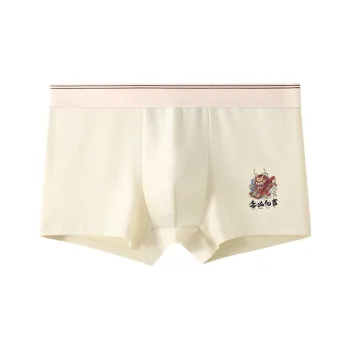 GOSO Underpants Men's Combo Set