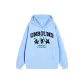 Carolina Blue