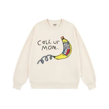 AFTER SCHOOL SPECIAL Sweatshirt Unisex Cream
