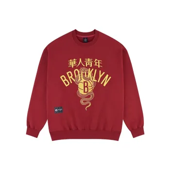 OCCUPY x BULUKELINLANWANGDUISHENIANSAI Sweatshirt Unisex Red
