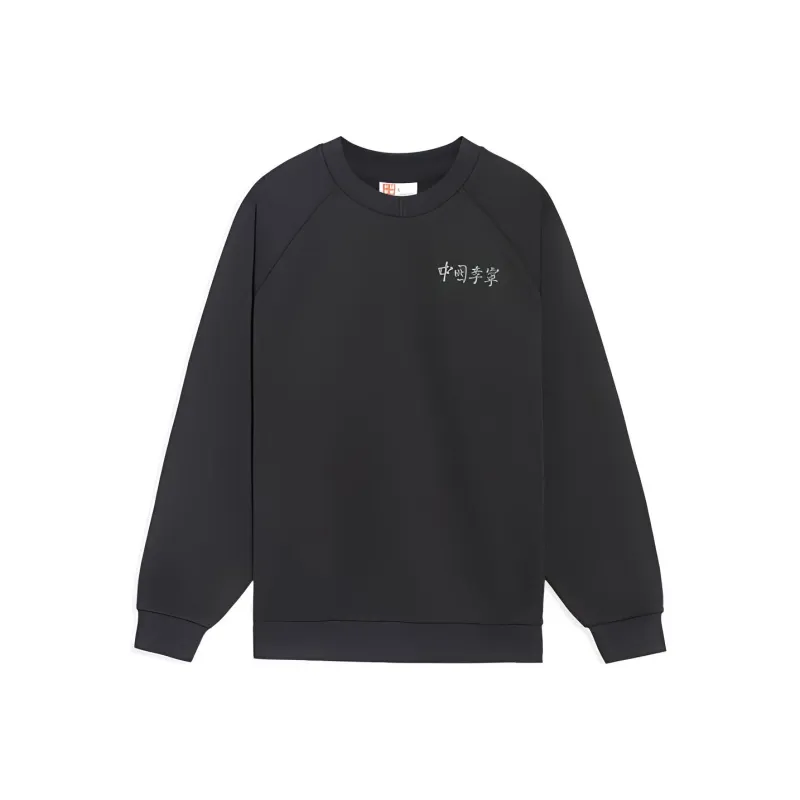 LiNing Sweatshirts Unisex Black-0