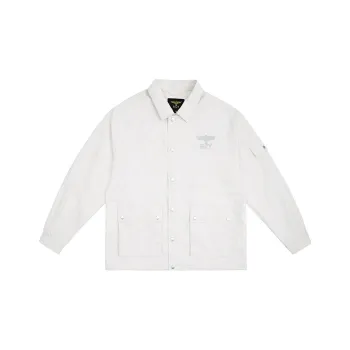Boy London Jacket Unisex Silver