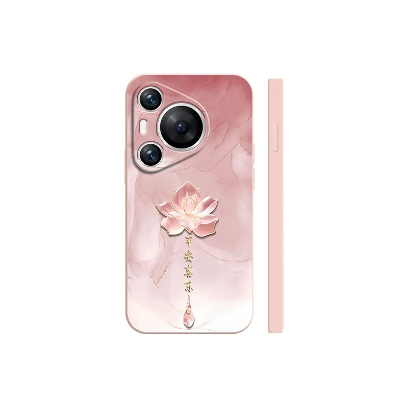 TUNAMEI Phone Cases-9
