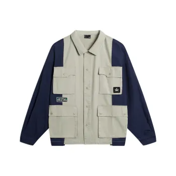 LiNing CF Tracing Jacket Men's Elm Branch Green