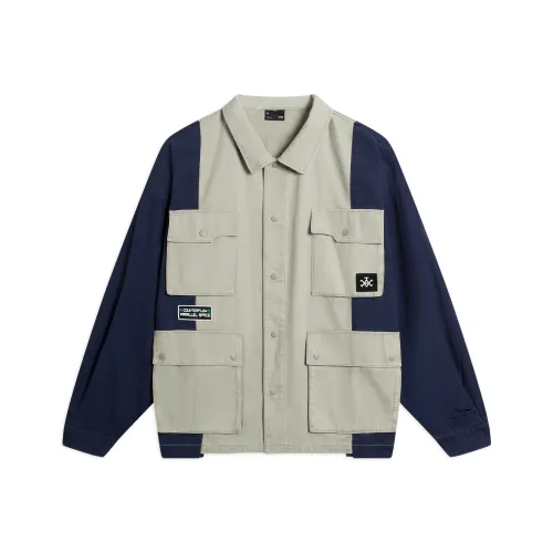 LiNing CF Tracing Jacket Men's Elm Branch Green