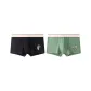 Black+Pea Green (2-1)