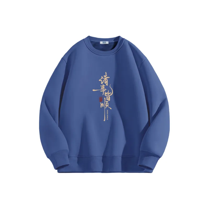 DESSO Sweatshirts Unisex-24