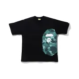 Green Black