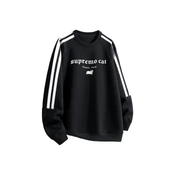 Supremo Cat Sweatshirts Unisex