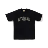 Black Green