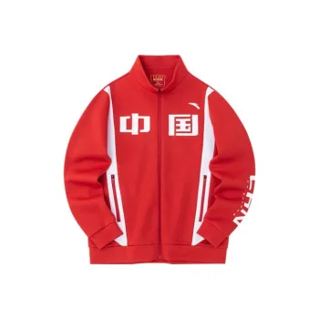 ANTA Variety Training Collection Jackets Men Red