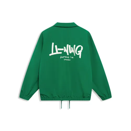 LiNing Sports Life Collection Jacket Men's Cool Pine Green