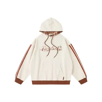 LAMLICKA Sweatshirt Unisex Coffee