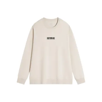 XTEP Basketball Collection Sweatshirt Men's Tofu Skin