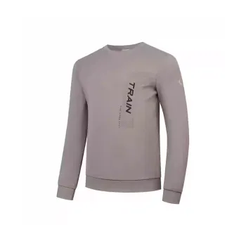 QIAODAN Sports Life Collection Sweatshirt Men's Rock Brown