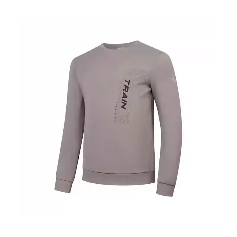 QIAODAN Sports Life Collection Sweatshirt Men's Rock Brown-0