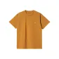 Ginger Yellow