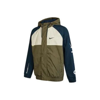 Nike Jacket Spring Men's Olive Green