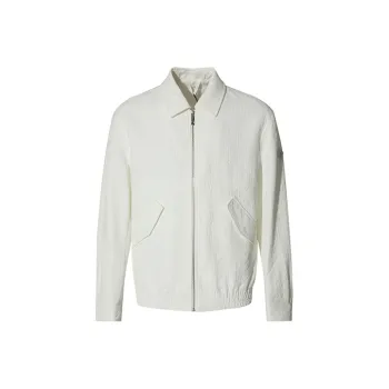 RARE Jackets Men White