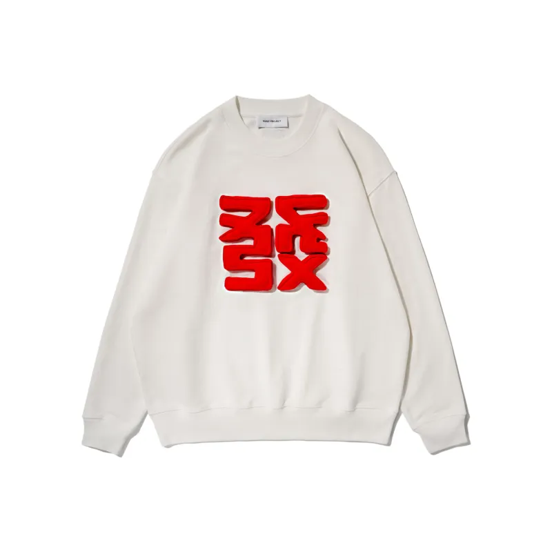 SQQZ Project Sweatshirts Unisex-2