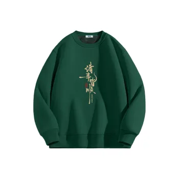 DESSO Sweatshirts Unisex