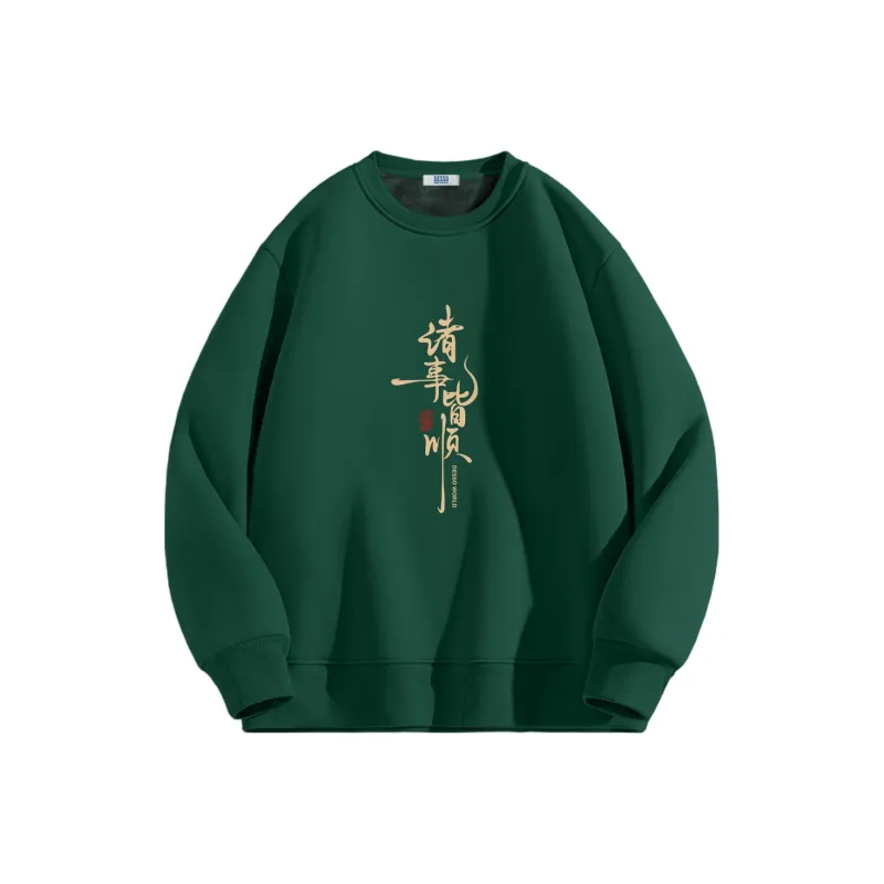 DESSO Sweatshirts Unisex-2