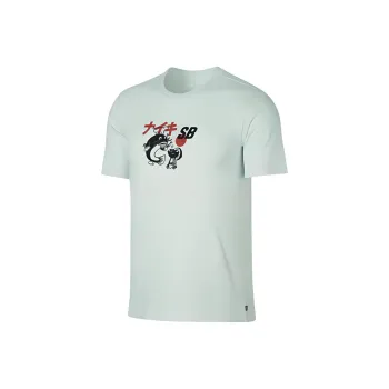 Nike T Shirts Men Green
