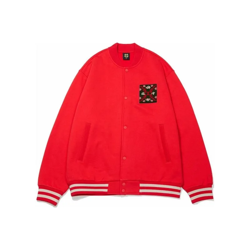 LiNing Sports Life Collection Jacket Men's Vermilion-0