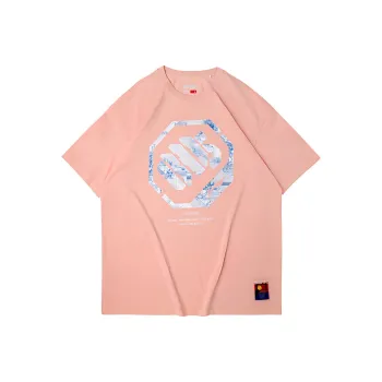 LiNing T Shirts Men Orange Pink