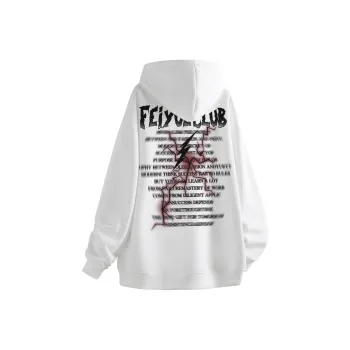Feiyue Sweatshirts Unisex