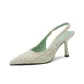 Cardamom Green