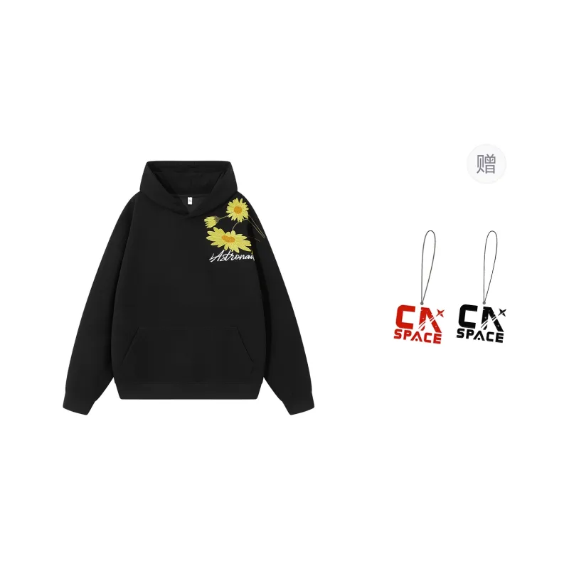 China Aerospace Sweatshirt Unisex-3