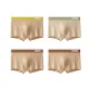 4 Pack[Dark Apricot Yellow+Light Apricot Green+Dark Apricot Brown+Dark Apricot Brown]