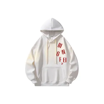 Ice flying Sweatshirts Unisex