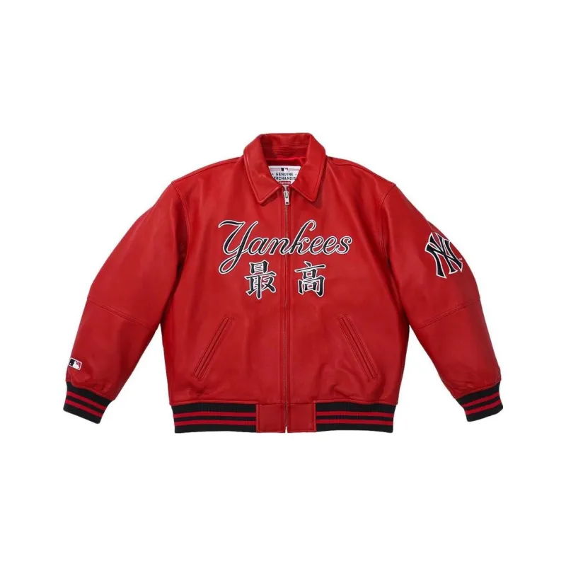 Supreme New York Yankees Kanji Leather Varsity Jacket-3