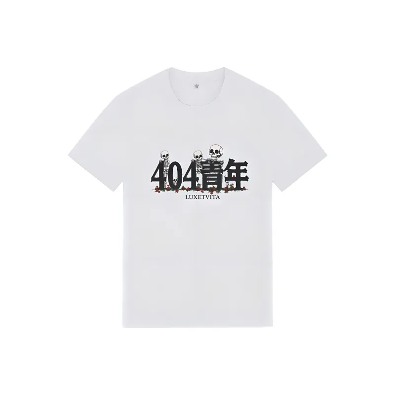 LUX ET VITA T Shirts Unisex-0
