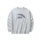 B1004 Light Heather Gray