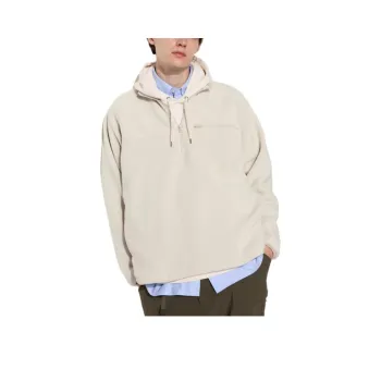 UNIQLO Sweatshirt Men's Light Beige