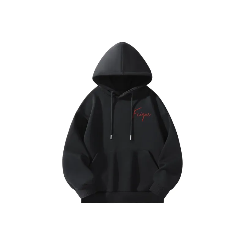 Feiyue Sweatshirts Unisex-17