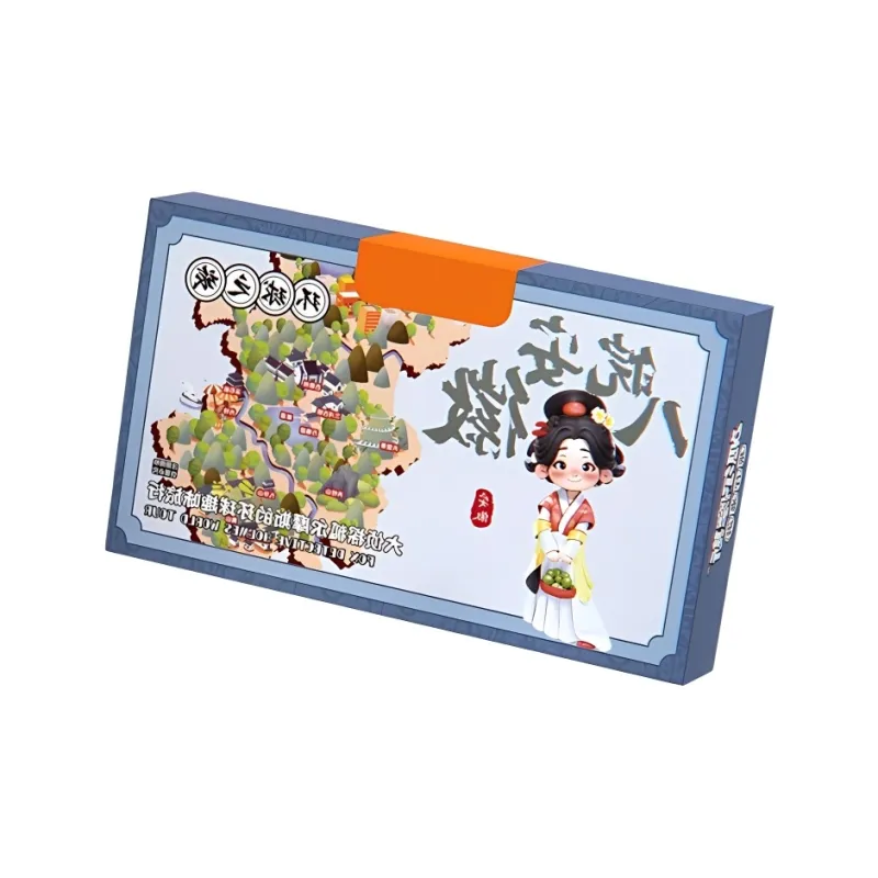 Morning Sea Landy Board Games-69