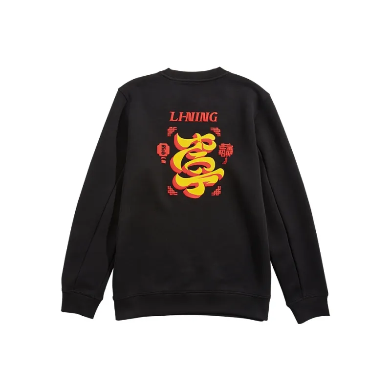 LiNing Sports Life Collection Sweatshirt Unisex Black-0