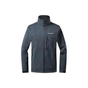 Columbia Jackets Men Gray