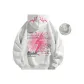 [Fleece-Lined]White Heather Gray